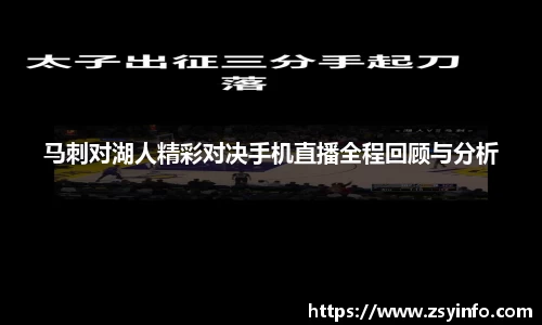 芒果体育官方app下载
