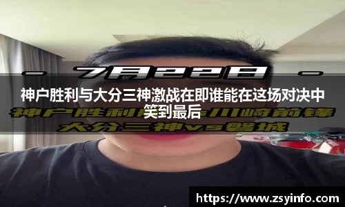 芒果体育官方app下载