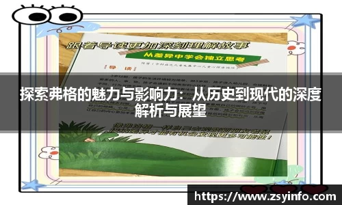 芒果体育