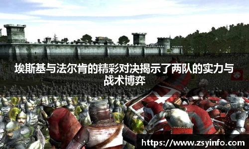 芒果体育官方网站