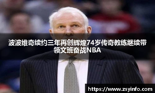 芒果体育官方app下载