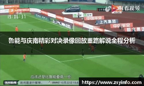 芒果体育官方app下载
