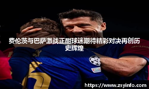 芒果体育官方网站