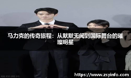 芒果体育官方app下载