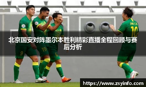 芒果体育官方网站