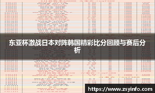 芒果体育