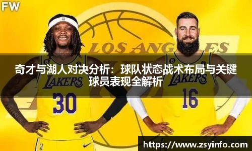 芒果体育