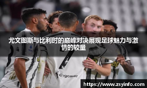 芒果体育官方网站