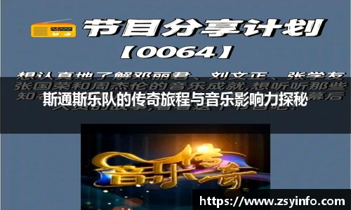 芒果体育官方网站