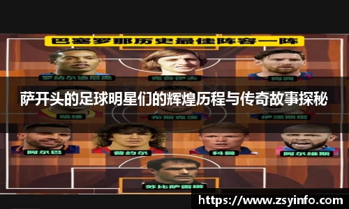 芒果体育官方app下载
