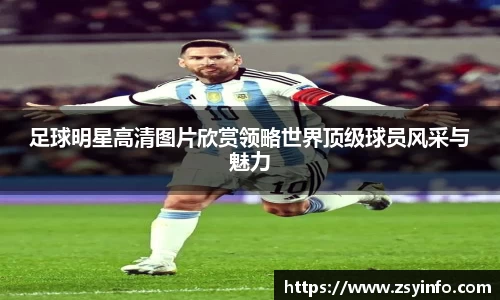 芒果体育官方网站