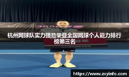 芒果体育官方网站