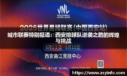 芒果体育官方网站