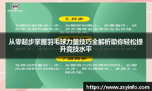 芒果体育官方app下载