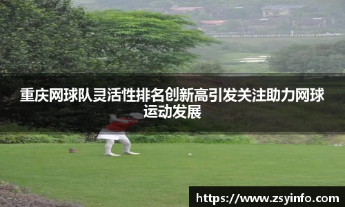 芒果体育官方app下载